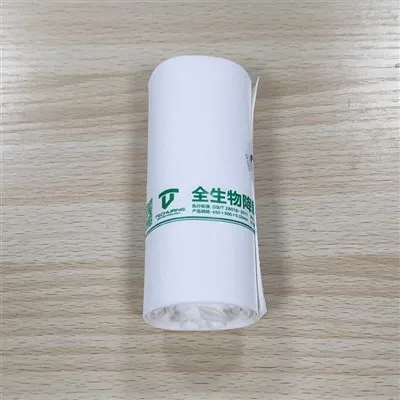 بهترین 10 تولید کننده کیسه زباله مسطح در جهان